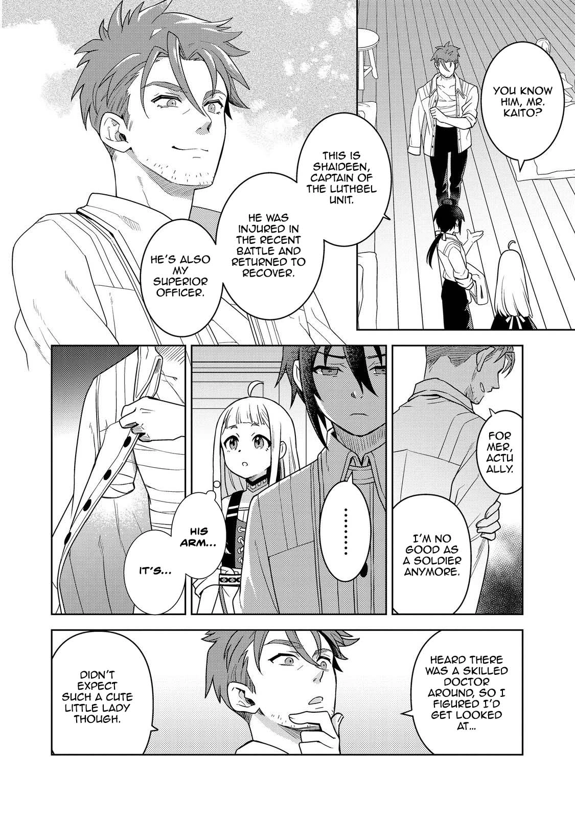 The Little Witch at the Edge of the Forest Chapter 4 - . Page 22